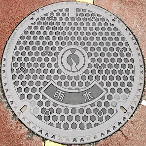 �����s�}���z�[��