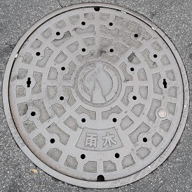 �����s�}���z�[��