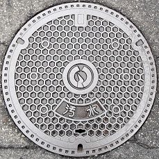 �����s�}���z�[��