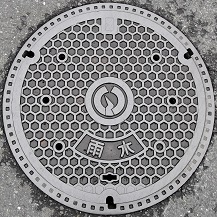 �����s�}���z�[��