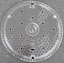 �����s�}���z�[��