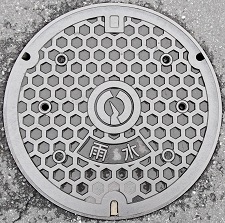 �����s�}���z�[��