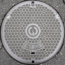 �����s�}���z�[��