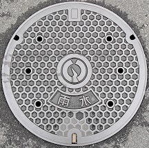 �����s�}���z�[��