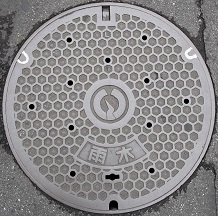 �����s�}���z�[��