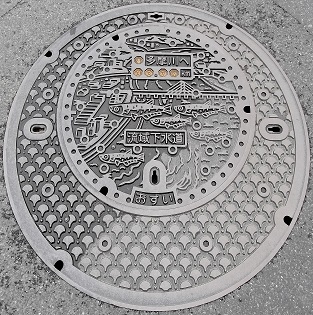 �����s���扺�����}���z�[��