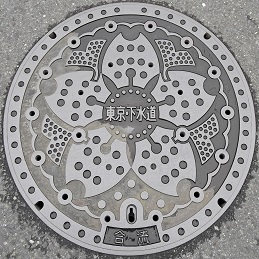 �����s�}���z�[��