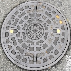 �����s�}���z�[��