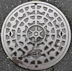 �����s�}���z�[��