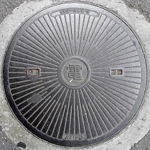 �����s�}���z�[��