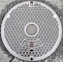 �����s�}���z�[��