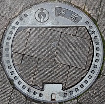 �����s�}���z�[��