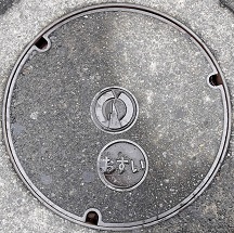 �����s�}���z�[��