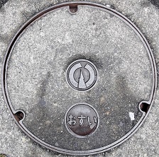 �����s�}���z�[��