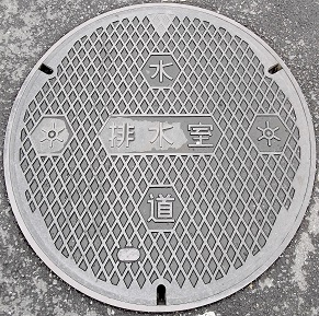 �����s�r����