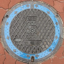 �����s��C��