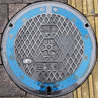 �����s��C��