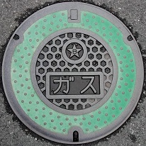 ���z�K�X�}���z�[��