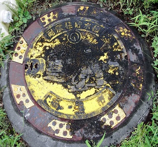 �����s�h�ΐ���