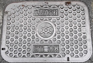 �����s������ʐ���