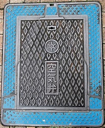 �����s��C��