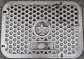 �����K�X�}���z�[��