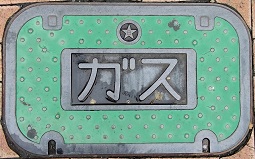 �����K�X�}���z�[��