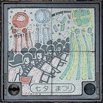 �����s���[�}���z�[��