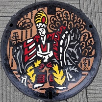 �����q�s�}���z�[��