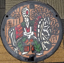 �����q�s�}���z�[��