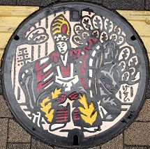 �����q�s�}���z�[��