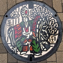 �����q�s�}���z�[��