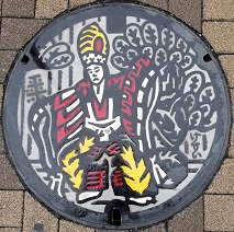 �����q�s�}���z�[��