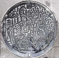 �����q�s�}���z�[��