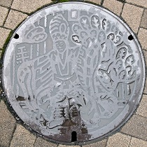 �����q�s�}���z�[��