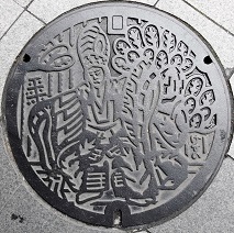 �����q�s�}���z�[��