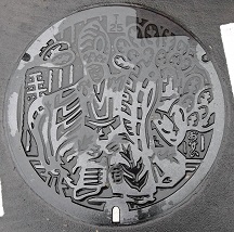 �����q�s�}���z�[��