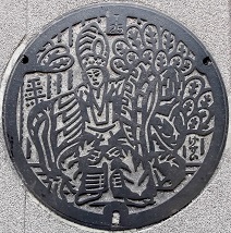 �����q�s�}���z�[��