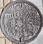 �����q�s�}���z�[��