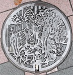 �����q�s�}���z�[��