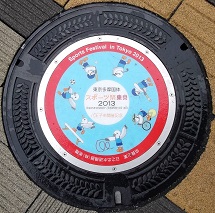 �����q�s�}���z�[��