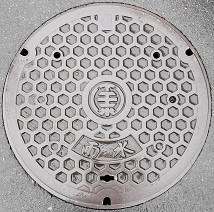 �����q�s�}���z�[��