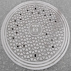 �����d�̓}���z�[��