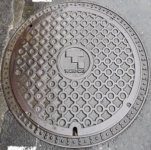 �����K�X�}���z�[��