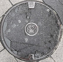 �����q�s�}���z�[��