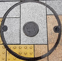 �����q�s�}���z�[��