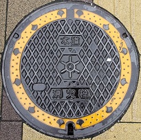 �����s���ΐ�