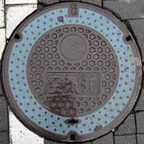 �����s��C��