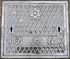 �����s���ΐ�