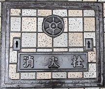 �����s���ΐ�